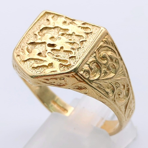 201 - 9K YELLOW GOLD THREE LIONS ENGLAND RING. 8G SIZE Z