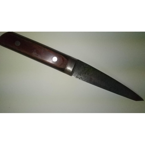 605 - A Japanese Chefs knife. Top Ranked Japanese knife maker signed. SAKAI ICHIMONJI MITSUHIDE.  With Sam... 