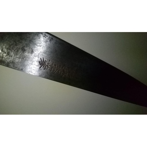 605 - A Japanese Chefs knife. Top Ranked Japanese knife maker signed. SAKAI ICHIMONJI MITSUHIDE.  With Sam... 