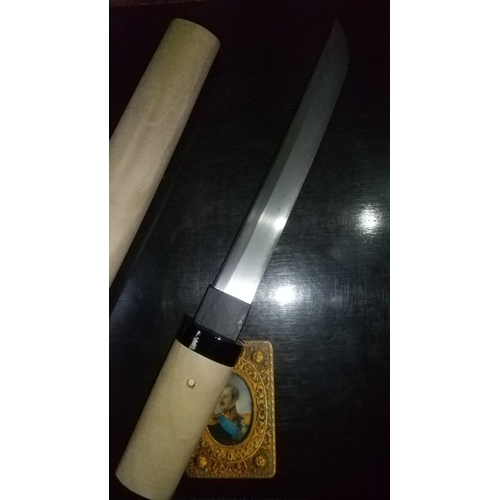 81 - Antique 1600-1868 Edo period Japanese samurai Tanto. Length 220mm, cutting edge 152mm ,blade width 2... 