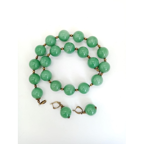 1023 - A Green Adventurine Necklace and Earring Set. 18mm beads. 44cm.