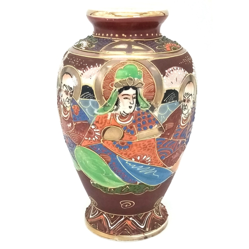 1568 - A Japanese Hand-Painted Satsuma Ceramic Vase. Possible Princess Kaguya folklore decoration. 16cm tal... 