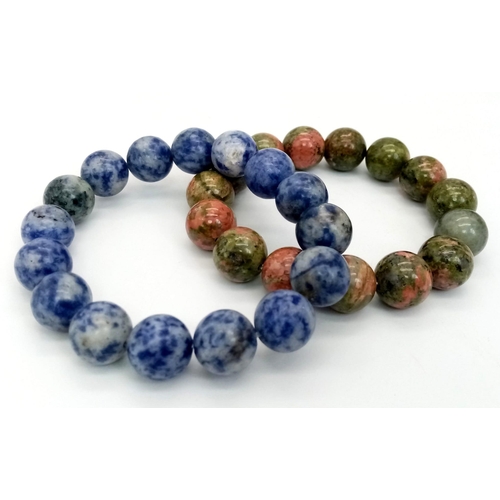 1322 - A Lapis Lazuli and Agate Dragons Breath Exoandable Bracelet.