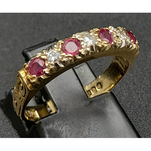 768 - 9K YELLOW GOLD DIAMOND & RUBY RING. TOTAL WEIGHT 2.5G SIZE N