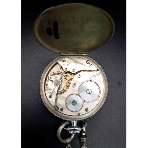 430 - A Rare Antique Japanese SEIKOSHA,  Seiko pocket watch with fob chain, with sub-dail second hand. Fac... 