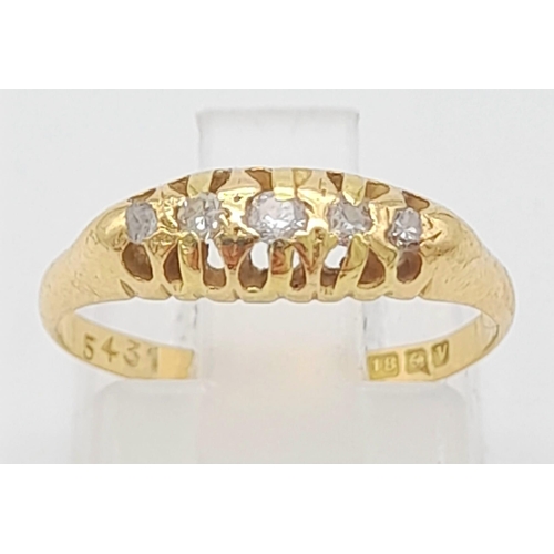 Lot 710       