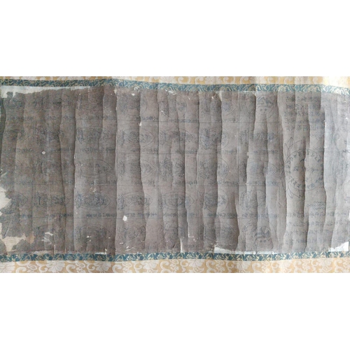 731 - Antique 1185-1333 Kamakura period Buddhist woodblock print . Important Kamakura period Buddhist wood... 