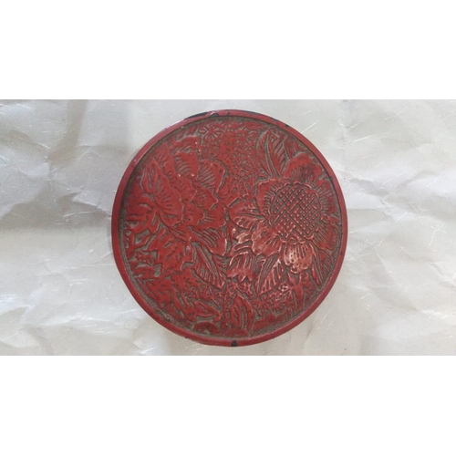 Lot 790       