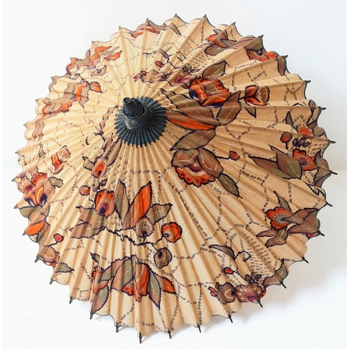 1161 - An Antique Ladies Japanese Parasol, Floral Print. 55cm In Length. a/f