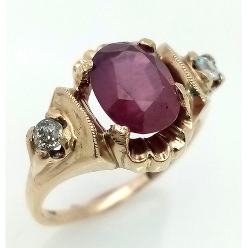 Lot 981       