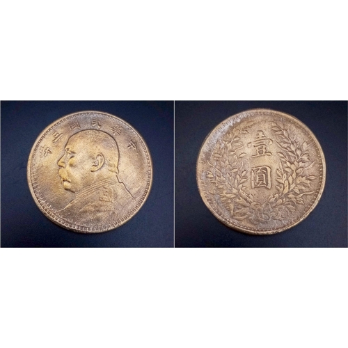 1621 - 1914 Silver Coin One Dollar Republic of China (Taiwan) Fat Man Weight: about 26.5g Diameter: 39mm Ye... 