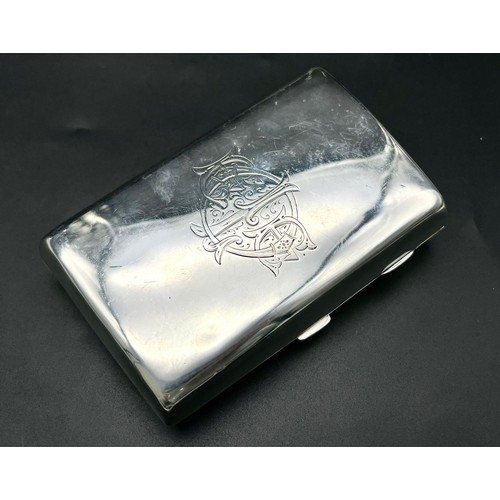 18 - An Antique 925 Sterling Silver Trinket Case that Belonged to Emily Eve Lellam Ord - Married to Ernes... 