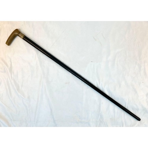 Lot 963       