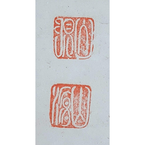 212 - ANTIQUE BUDDHIST PAINTING ON PAPER DATED AROUND 1211 AD.  RARE DOUBLE HANKO SEALS BY THE ARTIST , SI... 