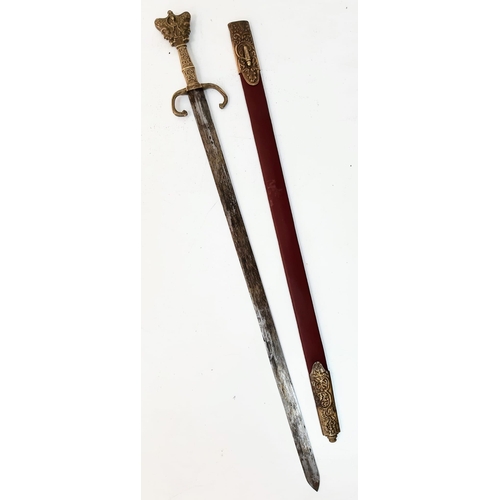 453 - A DOUBLE EDGED AND DOUBLE HEADED ORNAMENTAL/DRESS SWORD AS USED BY BRITISH OFFICERS ATTACHED TO INDI... 