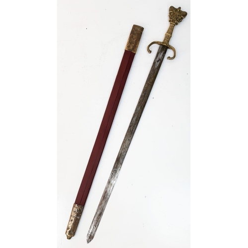 453 - A DOUBLE EDGED AND DOUBLE HEADED ORNAMENTAL/DRESS SWORD AS USED BY BRITISH OFFICERS ATTACHED TO INDI... 