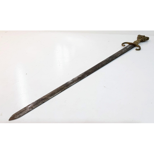 453 - A DOUBLE EDGED AND DOUBLE HEADED ORNAMENTAL/DRESS SWORD AS USED BY BRITISH OFFICERS ATTACHED TO INDI... 