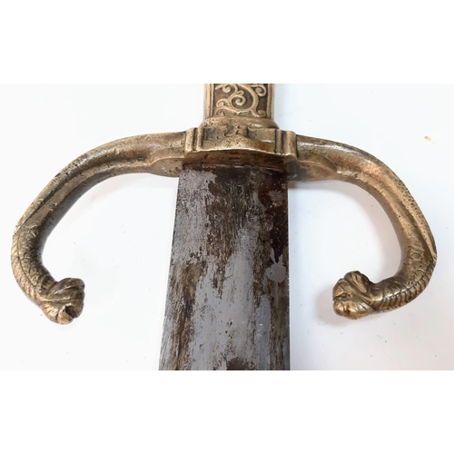 453 - A DOUBLE EDGED AND DOUBLE HEADED ORNAMENTAL/DRESS SWORD AS USED BY BRITISH OFFICERS ATTACHED TO INDI... 