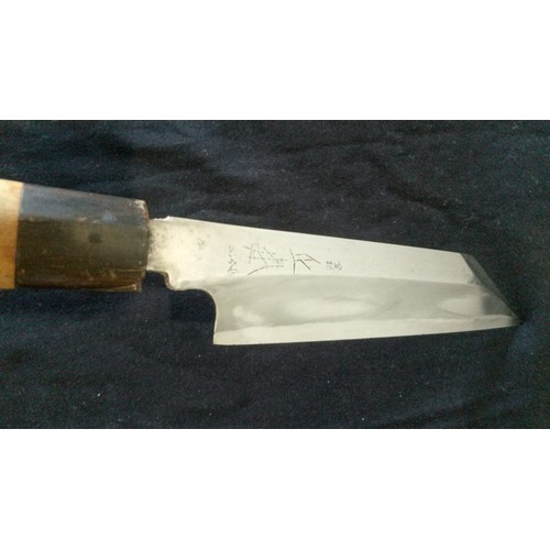 178 - Rare Antique Japanese Chefs knife signed MASAMOTO SOHONTEN. Rare 1920's Japanese Chefs knife signed ... 