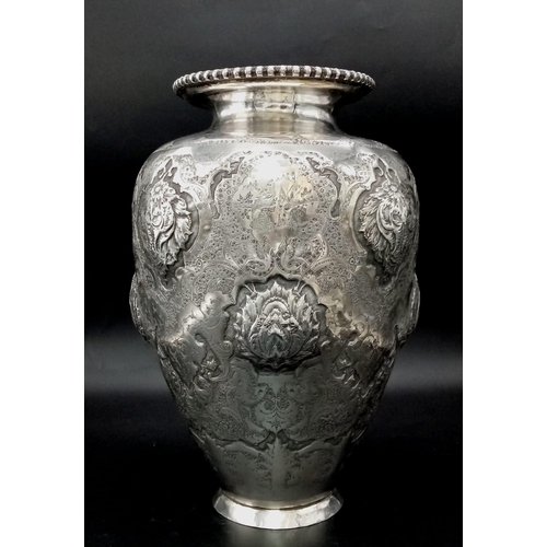 49 - A mid-20th century Iranian (Persian) silver vase, Isfahan circa 1950 by Abbas. Of rounded tapering f... 