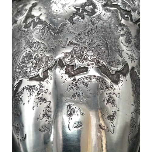 49 - A mid-20th century Iranian (Persian) silver vase, Isfahan circa 1950 by Abbas. Of rounded tapering f... 