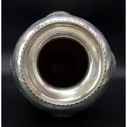 49 - A mid-20th century Iranian (Persian) silver vase, Isfahan circa 1950 by Abbas. Of rounded tapering f... 