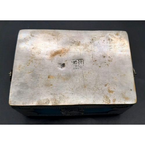 145 - An Antique Beautiful Chinese Alabaster Trinket Box with Ornate Silver Dragon and Lion Decoration. Si... 