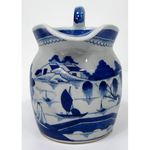 218 - An Early 19th Century Chinese Blue and White Jug with Bowl.
Bowl - 28cm diameter. Jug - 14cm tall.