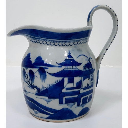 218 - An Early 19th Century Chinese Blue and White Jug with Bowl.
Bowl - 28cm diameter. Jug - 14cm tall.