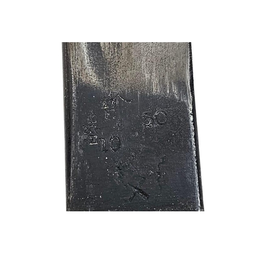 221 - WW1 British 1907 Pattern Bayonet. Dated March 1918. Maker Wilkingson. A little tight in the scabbard... 