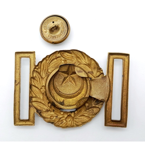 258 - WW1 Ottoman (Turkish) Officers Buckle. 1909 Type with Button made by: V. Chahinian Constantinople.