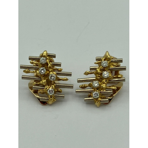 125 - Fantastic pair of signed David Morris 18 carat GOLD and DIAMOND EARRINGS. Each earring having four Q... 