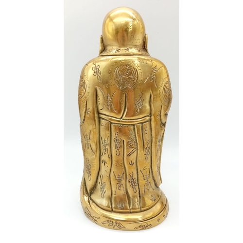 1633 - A Vintage Brass Buddha Sculpture. It has a small hole in the top of his head - perfect for an attach... 