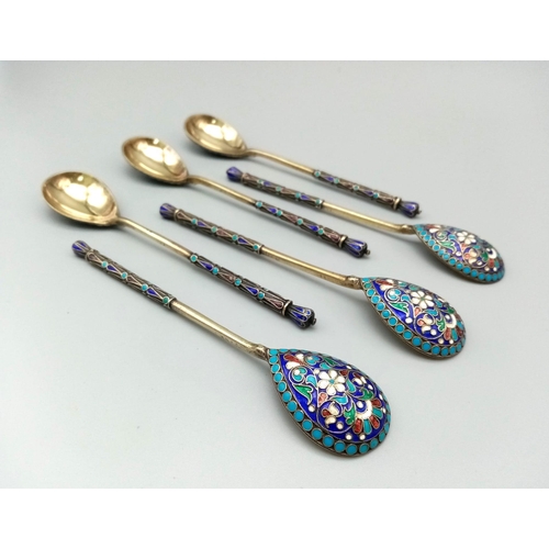 219 - Six silver gilt Russian cloisonné enamel decorated teaspoons with original case. A beautiful set of ... 