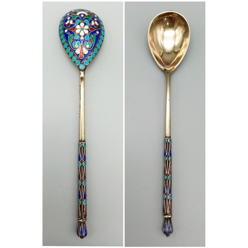 219 - Six silver gilt Russian cloisonné enamel decorated teaspoons with original case. A beautiful set of ... 