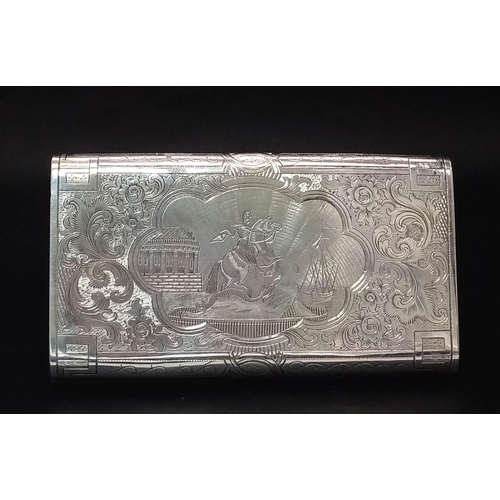 148 - A Russian silver cheroot case, Andrey Kovalsky, Moscow 1855. Of purse form, finely engraved with fol... 