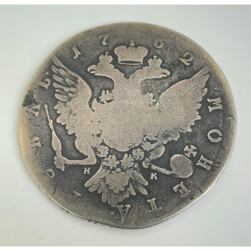 255 - A Russian Catherine the Great 1762 Rouble Silver Coin. Please see photos for conditions.