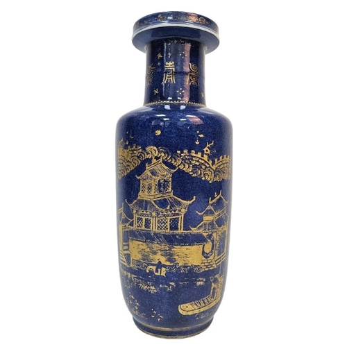 435 - An Antique Chinese Cobalt Blue Ceramic Tall Vase Decorated with a Gilded Village Scene with Calligra... 