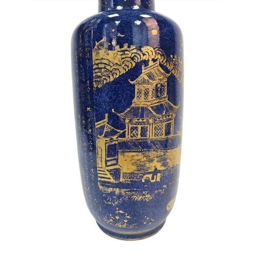 435 - An Antique Chinese Cobalt Blue Ceramic Tall Vase Decorated with a Gilded Village Scene with Calligra... 