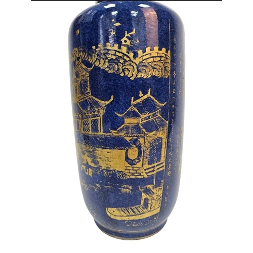 435 - An Antique Chinese Cobalt Blue Ceramic Tall Vase Decorated with a Gilded Village Scene with Calligra... 