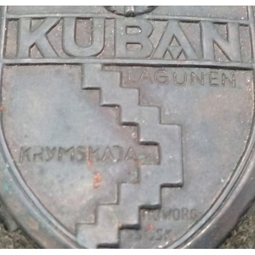 180 - 3 rd Reich Kuban Campaign Shield. Nice original example.