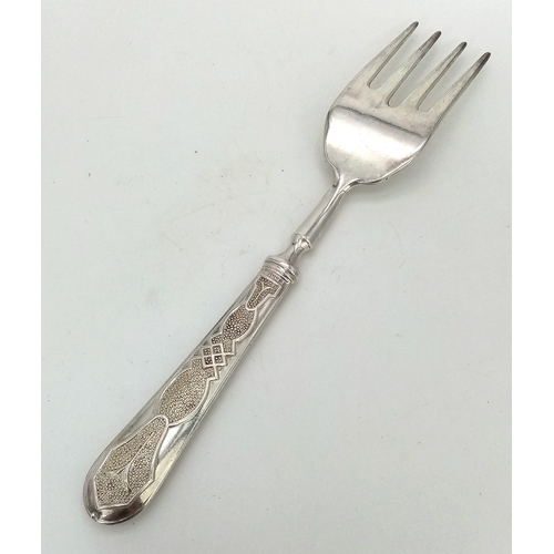 459 - A Large 800 Silver Fork. 23cm in length. Total Weight 110g.