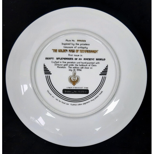 1697 - A Vintage Limited Edition 'Golden Mask of Tutankhamun' Collector's Porcelain Plate. As new, in origi... 