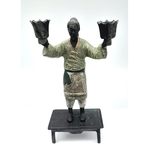 1696 - A Vintage Possibly Antique Japanese Bronze Ceremonial Figure. 24cm tall.