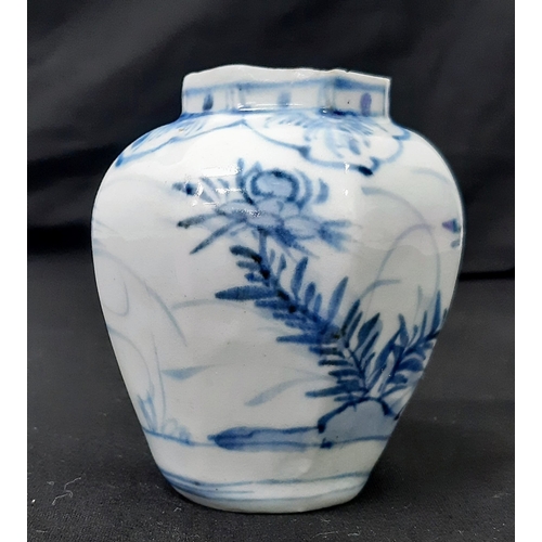 66 - An Antique Ming Dynasty Small Blue and White Porcelain Pot.
Please see photos for conditions. 9cm ta... 