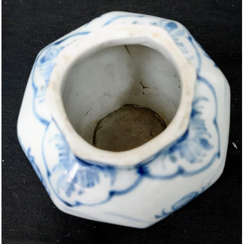 66 - An Antique Ming Dynasty Small Blue and White Porcelain Pot.
Please see photos for conditions. 9cm ta... 