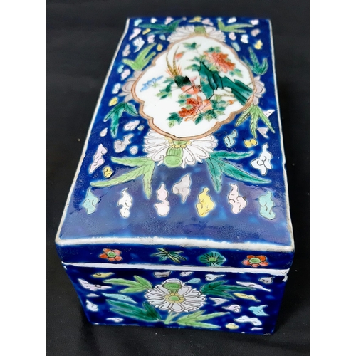 73 - An Antique 19th Century Chinese Hand-Painted Large Jewellery/Trinket Ceramic Box. A colourful glazed... 