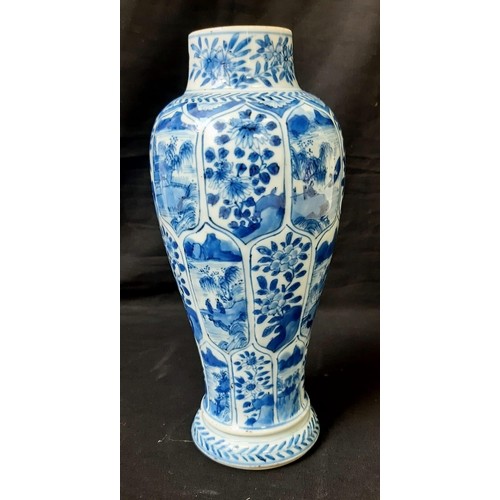 59 - An Antique Chinese Blue and White Porcelain Vase. Landscape and floral design throughout. Mark on ba... 