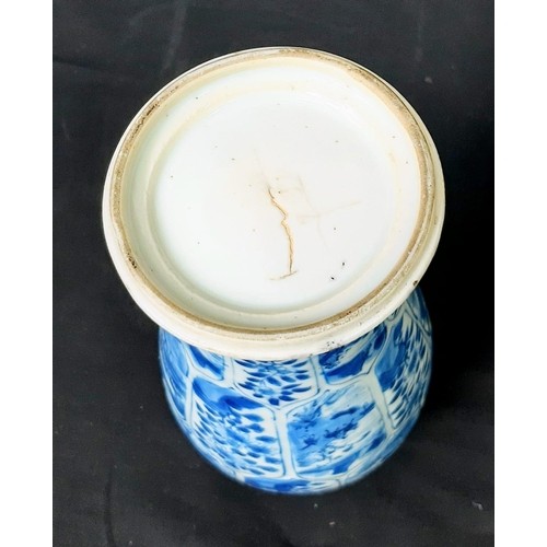 59 - An Antique Chinese Blue and White Porcelain Vase. Landscape and floral design throughout. Mark on ba... 