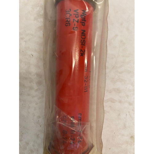 578 - An Inert RPG-9 Rocket in Sealed Package with Various Markings. UK mainland sales only. ML261